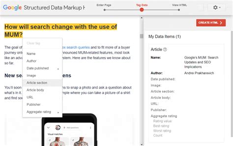 google schema markup helper.